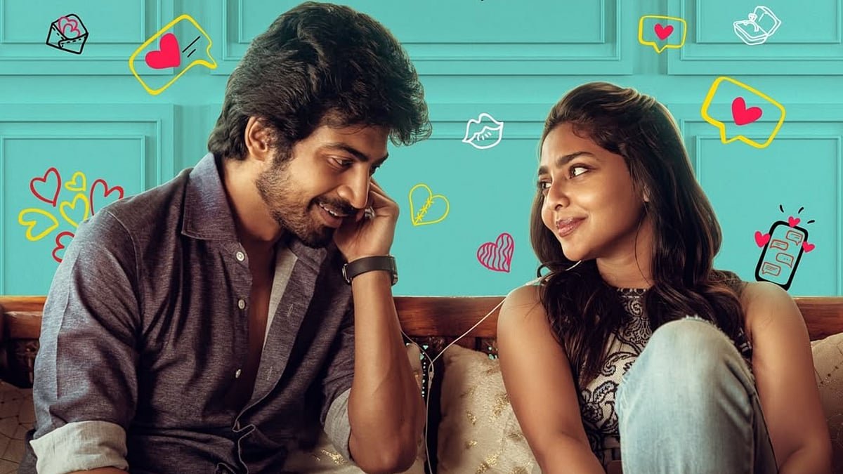 Arjun Das, Aishwarya Lekshmi and Balaji Mohan team up for series titled #Love