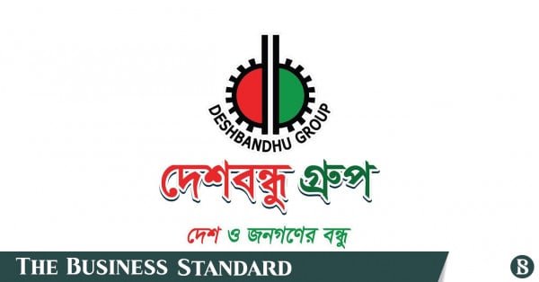 Ministry writes to Bangladesh Bank to bail out Deshbandhu Group