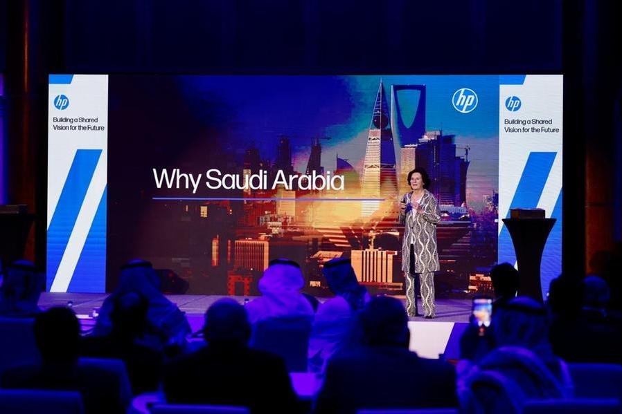 HP commences operations at first global tech manufacturing facility in Saudi Arabia