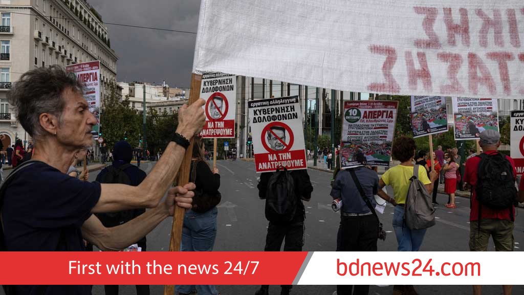 Greek strike disrupts transport, services