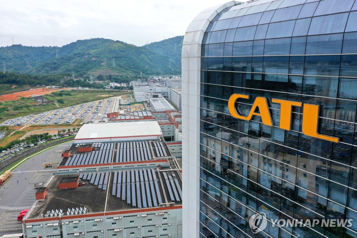 A view of the Chinese battery maker CATL. <Yonhap News>