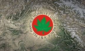 APHC-AJK calls on UN, EU, OIC to ensure immediate release of Hurriyat leaders
