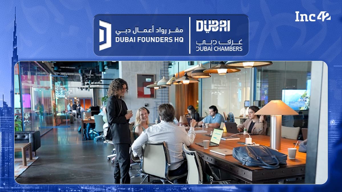 Dubai Founders HQ To Boost Emirate’s Startup Ecosystem