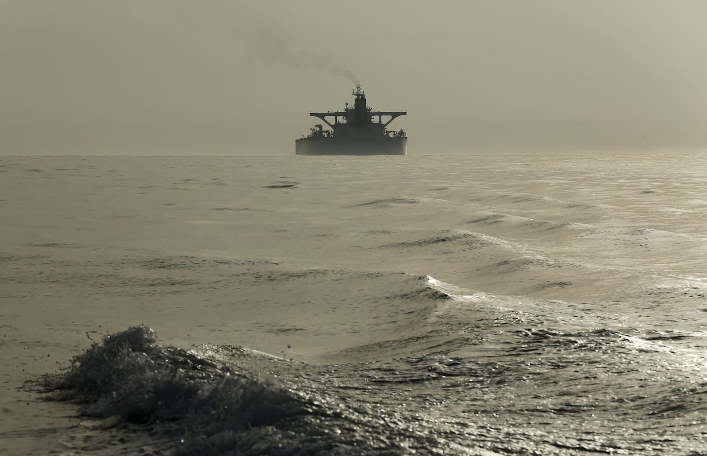 An oil tanker.