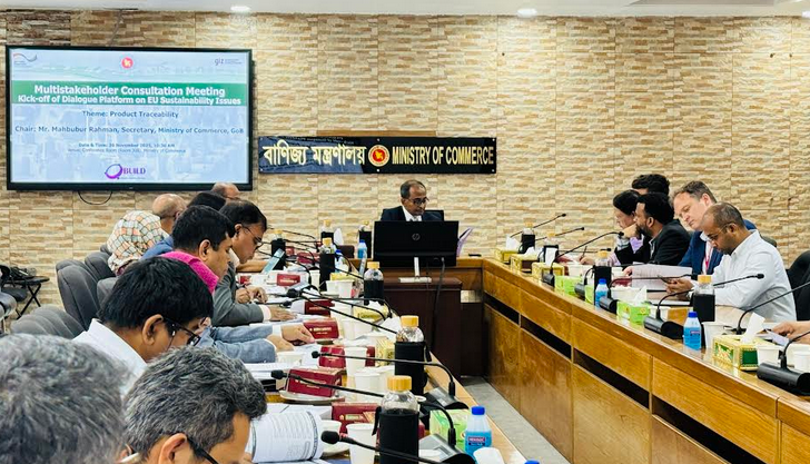 Meeting on enhancing national traceability for EU market access held