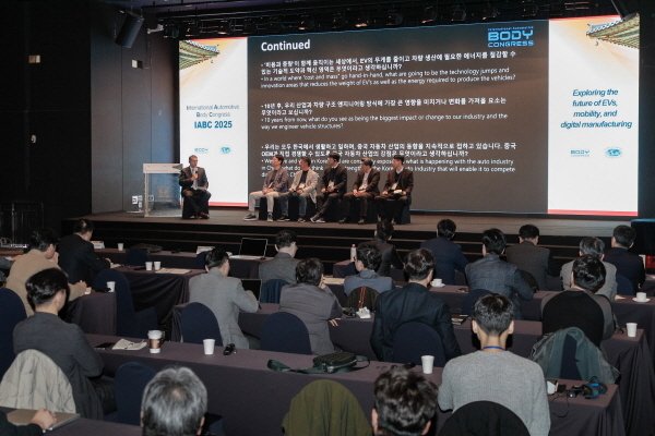 GM to participate in 'IABC 2025' held in Seoul for the first time...Body technology strategy revealed [Photo provided = GM Korea]