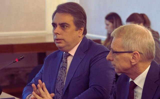 Bulgaria: