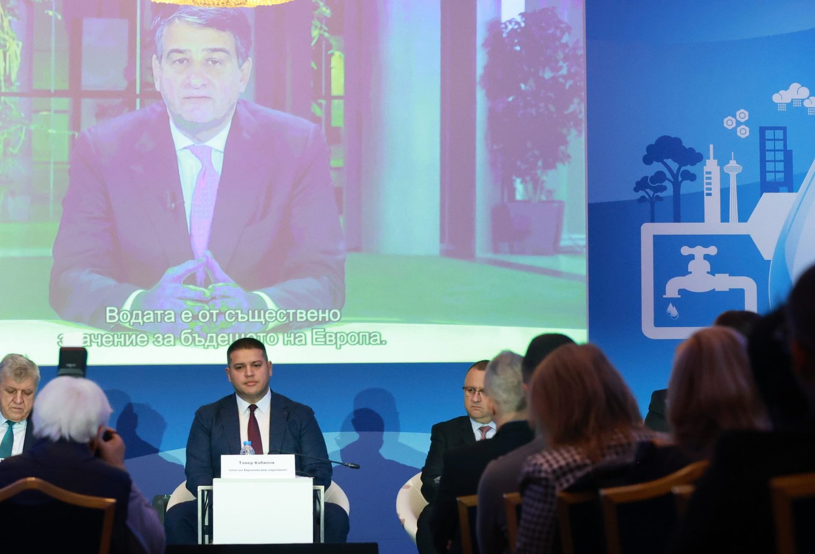 In the current programming period there is significant support for the water sector in Bulgaria, said Rafaele Fito from the European Commission