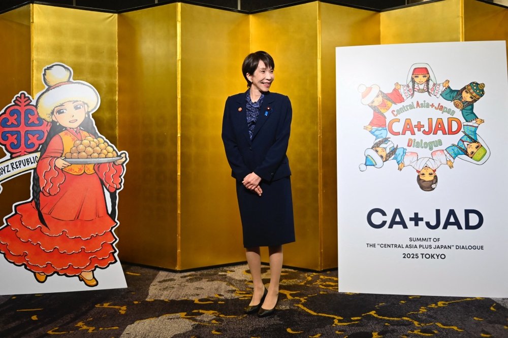 Japan