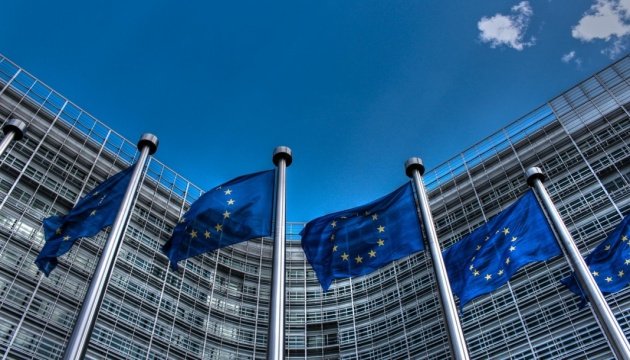 Europe and U.S. share responsibility in supporting lasting peace – EU spox