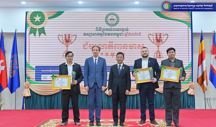 21 Cambodian firms awarded for advancing green industrial practices