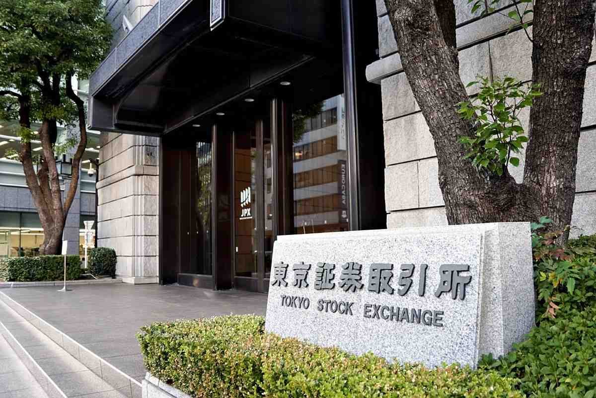 Record 125 Firms Give Up TSE Listing This Year, Responding to Shareholder Demands, New Criteria