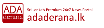Ada Derana | Truth First | Sri Lanka News
