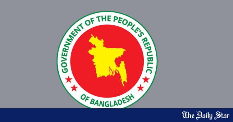 Govt may cut growth target, reset inflation goal