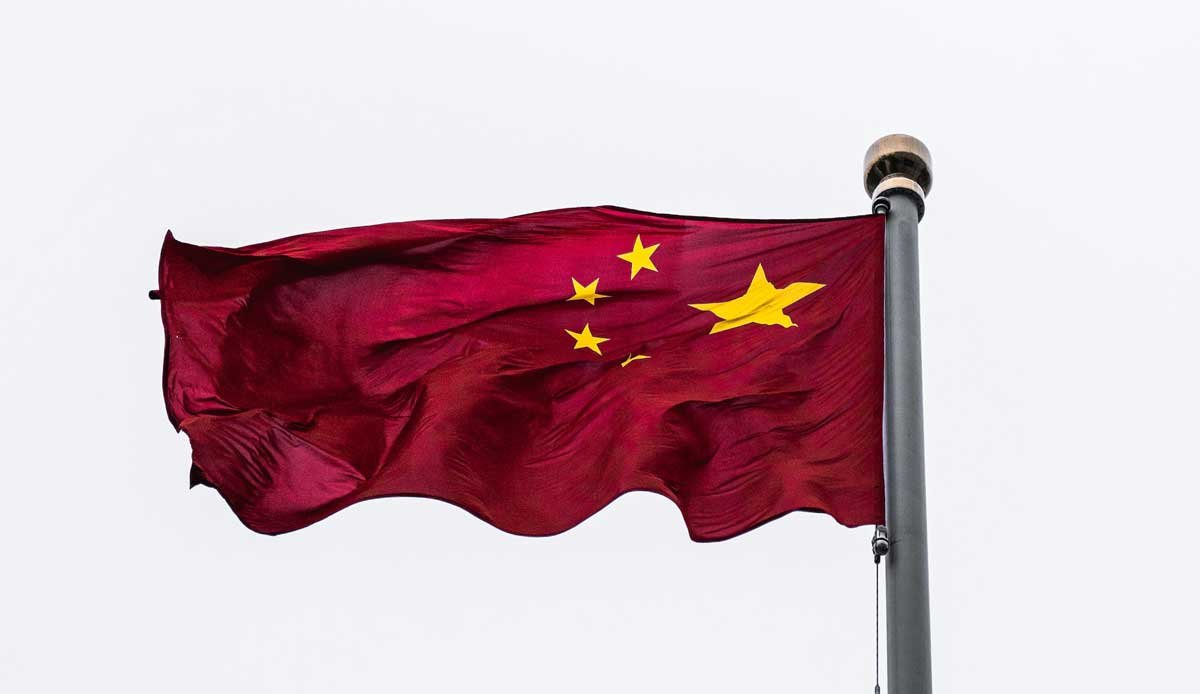 China Launches State-Backed Venture Funds to Boost Strategic ‘Hard Technology’