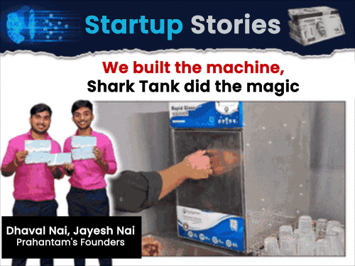 Banaskantha village brothers invent machine to wash tea cups; 'Prahantam' solves hygiene and waste issues, wins Shark Tank funding in Season 1 - Ahmedabad News