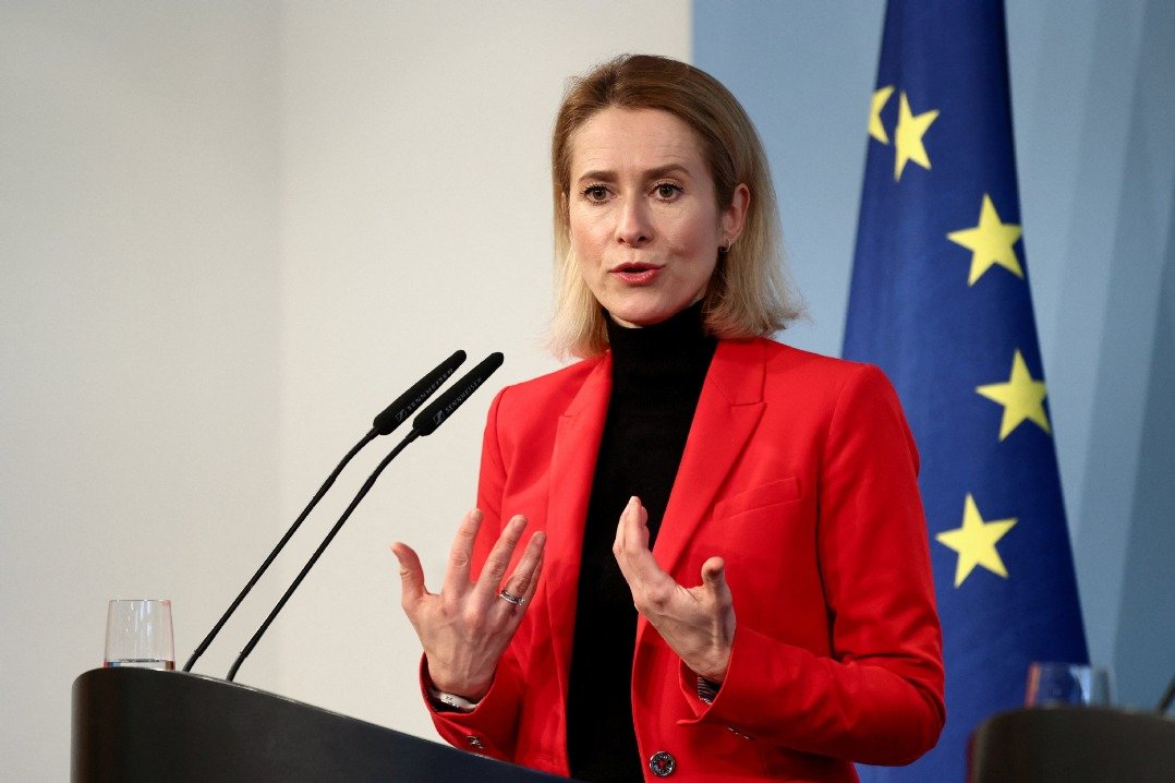 Europe has 'a slate of tools' to protect its interest: EU foreign chief
