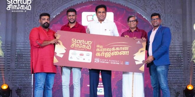 Startup Singam – Season 2 Roars Back With ₹100+ Crore Funding Vision, Scaling Tamil Nadu’s Startup Dreams – Expressnews