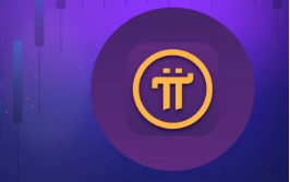 Pi Network Achieves Major Legal Milestone in Europe: What It Means for $Pi