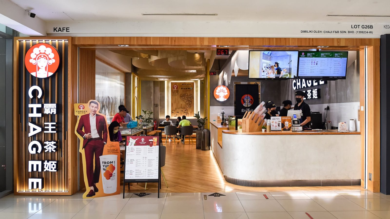 Chagee Explores Hong Kong Listing