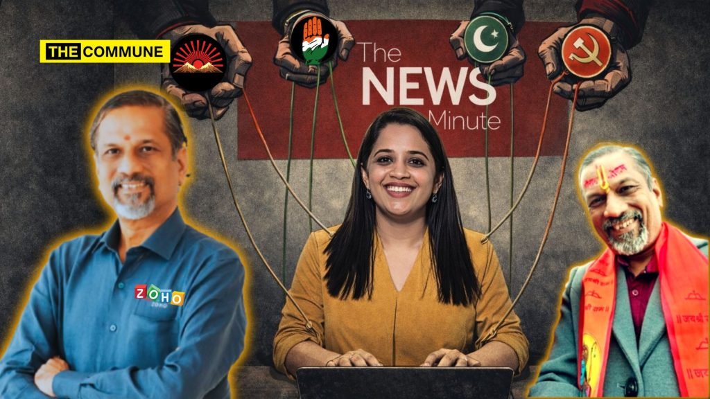 Cunning, Cowardly, And Paywalled: Dissecting The Naxal Minute's Hit Job On Zoho Founder Sridhar Vembu