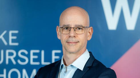 Israel channels $450 million into venture capital to support tech industry