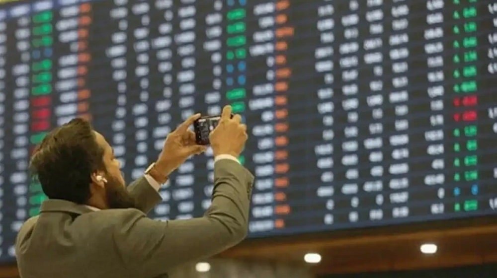 SECP Eases Rights Issue Rules to Help Listed Companies Raise Capital