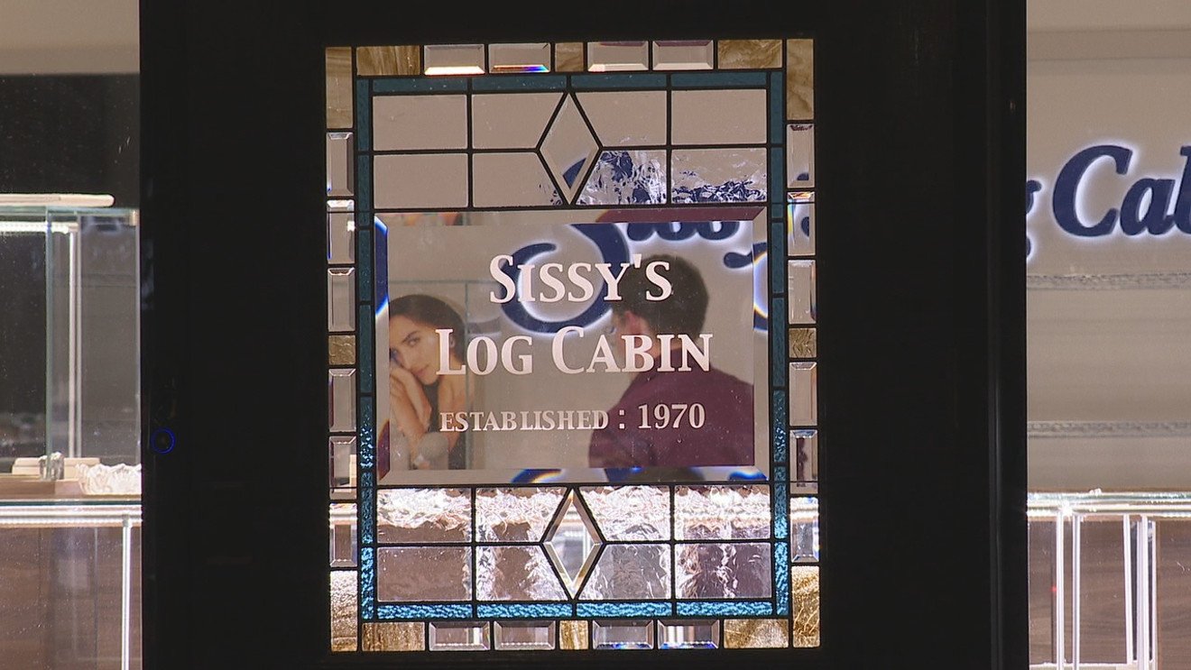 station icon