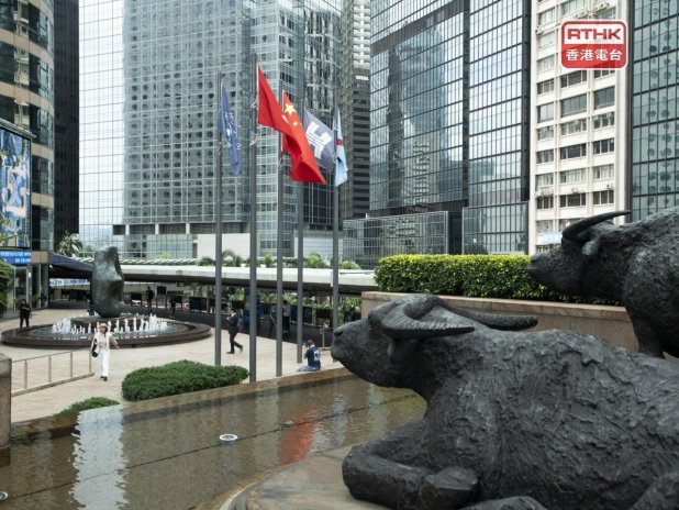 Stocks in HK, region slip as Greenland tussle heats up