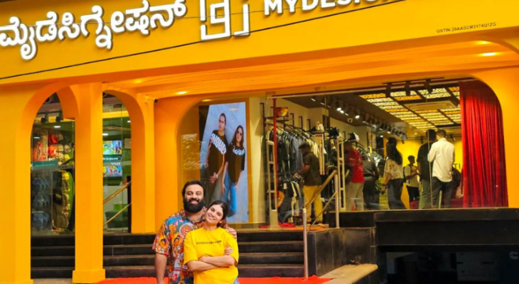 MyDesignation Raises Rs 40 Cr Series A To Scale Omnichannel Growth