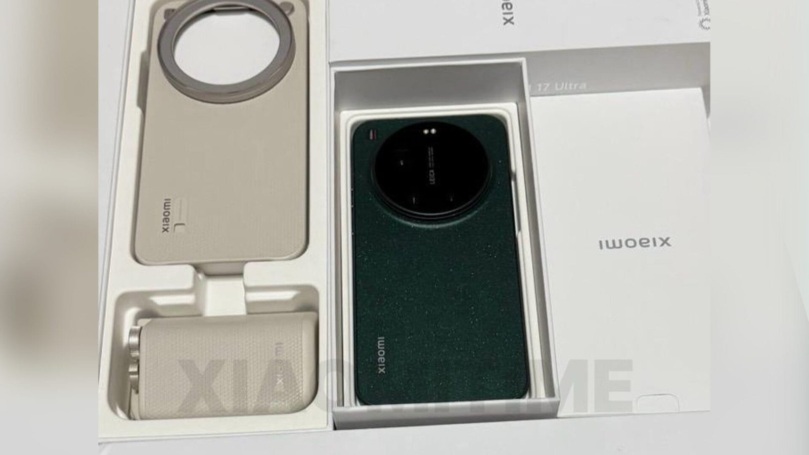 Xiaomi 17 Ultra global box