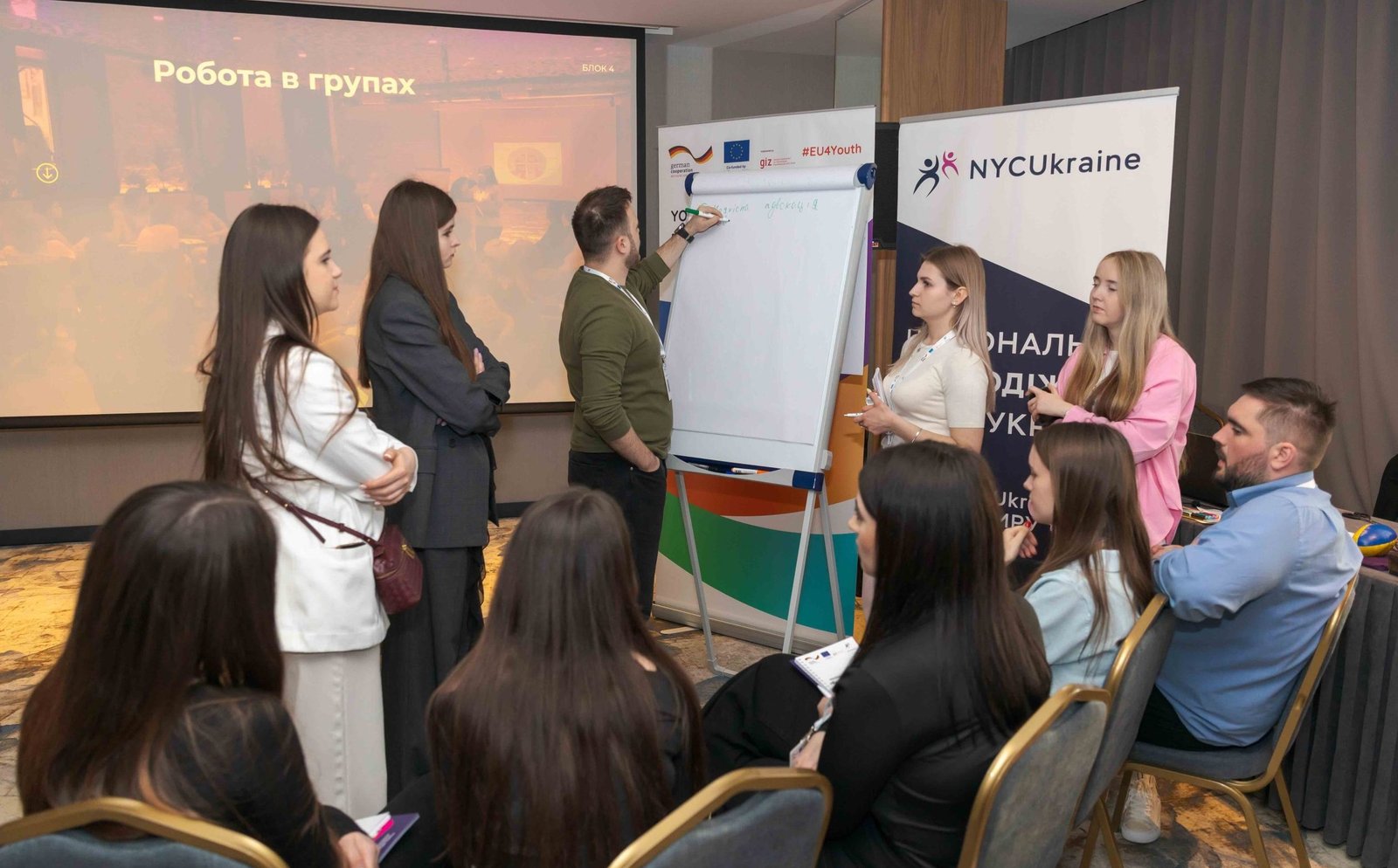 EU4Youth strengthens regional branches of National Youth Council of Ukraine