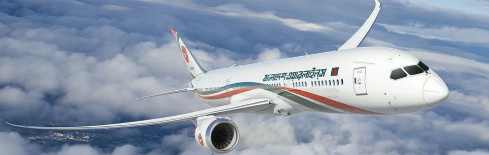 EU flags trade imbalance over Bangladesh plan to buy Boeing jets
