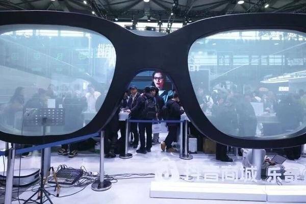 China's AI Hardware: Global Ambitions Unveiled