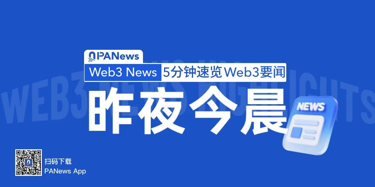 PA一线
