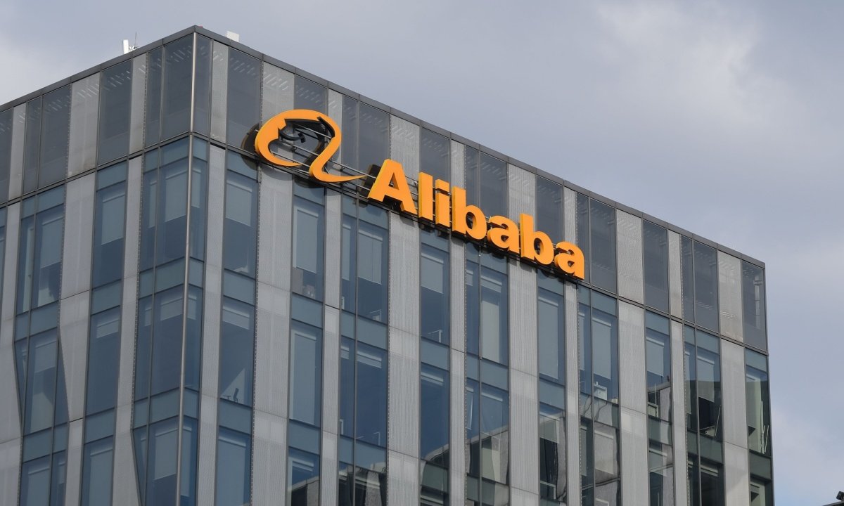 Alibaba Joins Other Tech Giants in Raising AI Prices