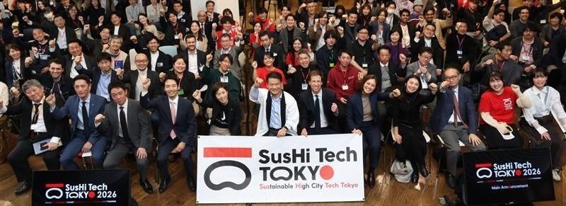 Could Japan become Europe’s next startup growth market?