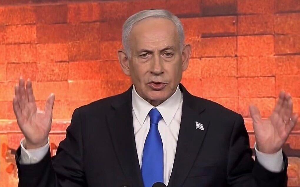 Netanyahu rebukes Europe as Israel commemorates Holocaust in shadow of Iran war