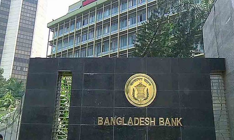 FBCCI urges BB to increase EDF, raise single borrower exposure limit