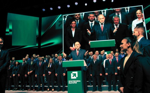 Bulgaria: Radev