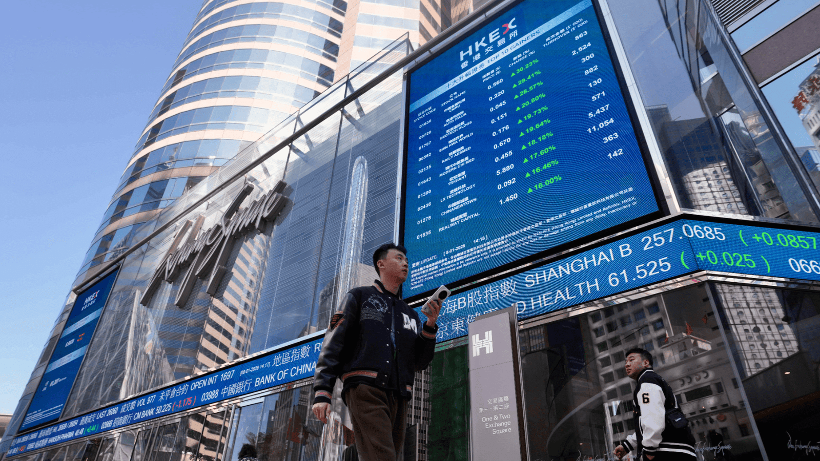 Three-Circle 'seeks to raise up to $1 billion in Hong Kong listing'