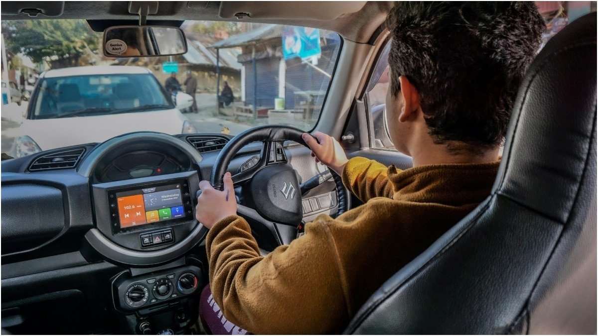 uber