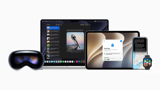 iOS 27's flagship feature, 'Siri AI,' has been delayed in the EU.