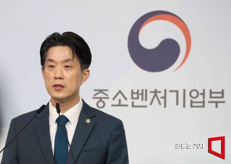 Korea and Belgium to Pursue First Intergovernmental Cooperation in SME Sector Since Diplomatic Ties