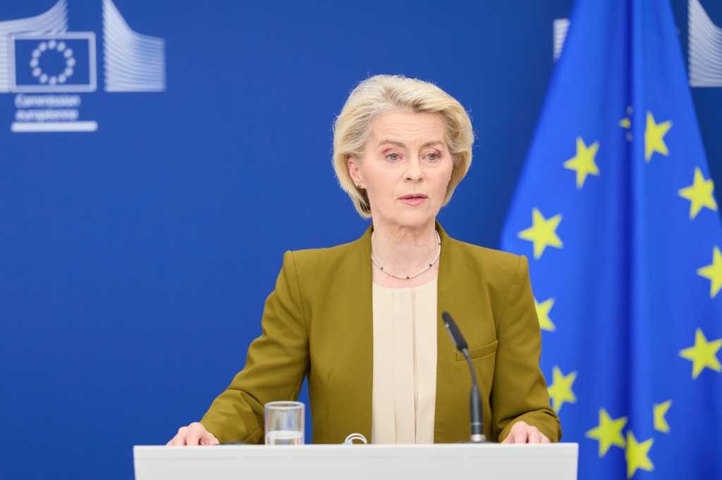 Ursula von der Leyen, presidenta de la Comisión Europea