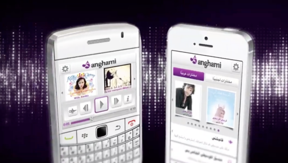 The Story Behind the Arab World's First Music Streaming Giant