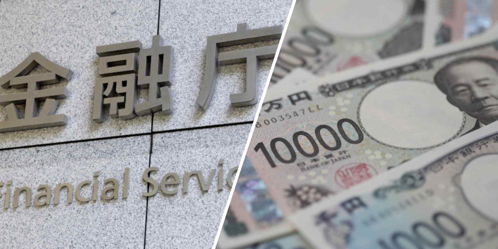 Japan aims to ease startup fundraising with looser lending rules