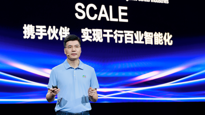 Huawei launches SCALE system to help partners scale AI adoption
