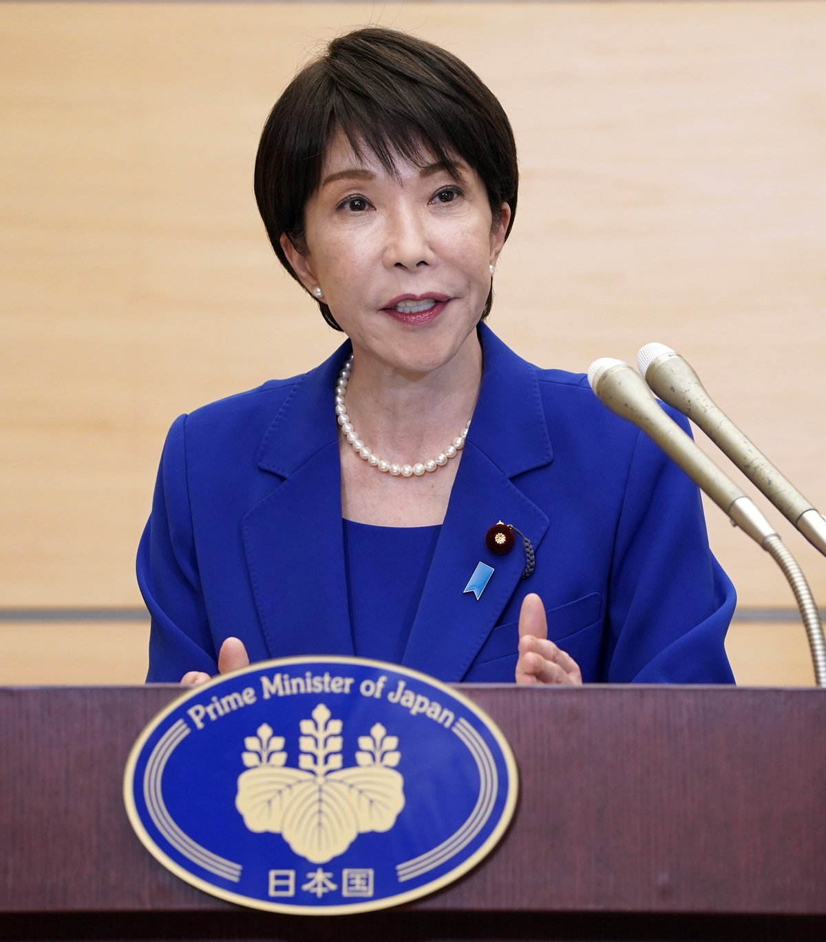 Japanese Prime Minister Takaichi Sanae. EPA/Yonhap - Seoul Economic Daily International News from South Korea